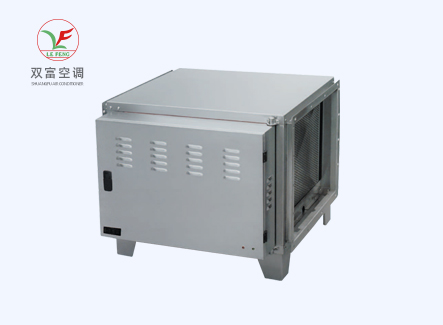標(biāo)準型油煙凈化器